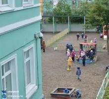 Детский сад №48 г. Мурманск