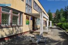 Детский сад №44 г. Невьянск