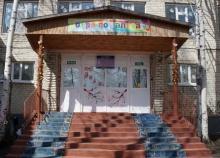 Детский сад №8 Снеговичок г. Нижневартовск