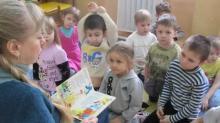 Детский сад №16 Солнышко г. Новороссийск