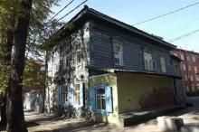 Детский сад №20 г. Иркутск