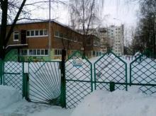 Детский сад №157 г. Казань