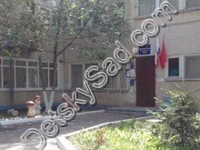 Детский сад №200 г. Оренбург