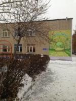 Детский сад №329 Зеленый Лужок г. Челябинск