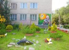 Детский сад №413 г. Челябинск
