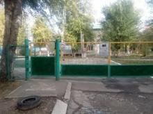 Детский сад №351 г. Самара