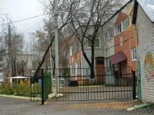 Детский сад №46 г. Пермь