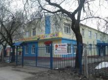 Детский сад №56 Компенсирующего Вида г. Пермь