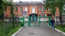 Детский сад №70 г. Пермь