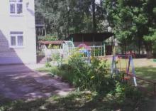 Детский сад №316 Ручеек г. Пермь