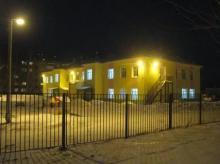 Детский сад №333 г. Пермь