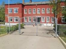 Детский сад №226 г. Пермь