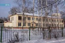 Детский сад №172 г. Новокузнецк