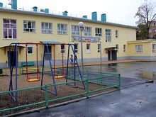 Детский сад 57 г. Краснодар