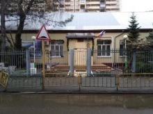Детский сад №40 г. Краснодар