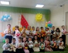 Детский сад №69 г. Краснодар
