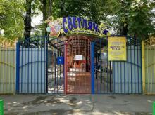 Детский сад №130 г. Краснодар