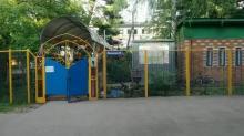 Детский сад Тополёк г. Краснодар