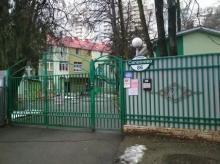 Детский сад №170 г. Краснодар