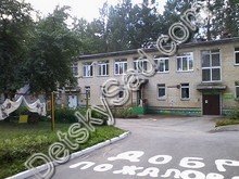 Детский сад №304 Ромашка г. Новосибирск