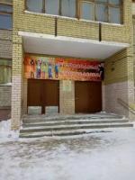 Детский сад №124 Мирославна г. Архангельск