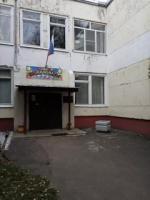 Детский сад №103 г. Владимир