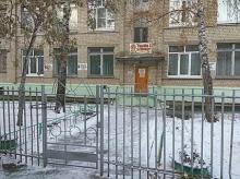 Детский сад №85 г. Каменск-Уральский
