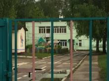 Детский сад №80 г. Кострома